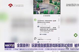 伟大无需多言！哈弗茨近五场比赛4球2助直接参与6球